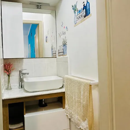 Onda Quieta Apartment